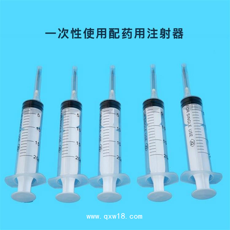 5ml醫(yī)用注射器批發(fā) 精密輸液器廠家 醫(yī)用無菌注射器廠家
