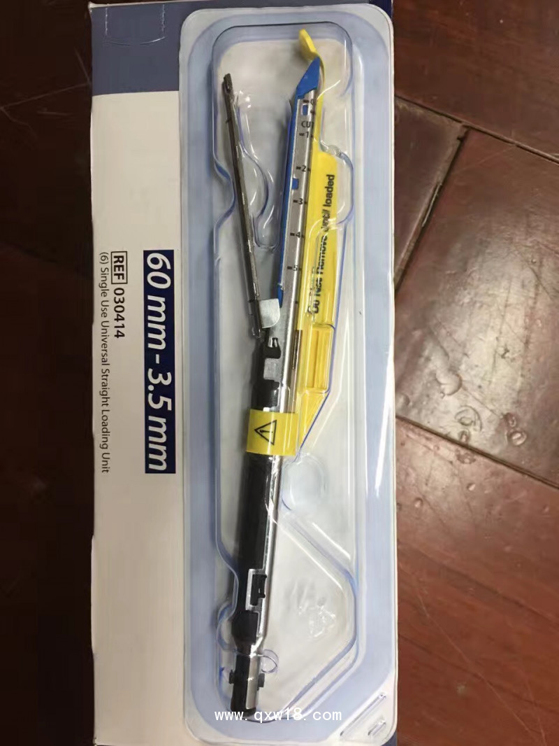 EGIAUSTAND柯惠腔鏡吻合器型號(hào)