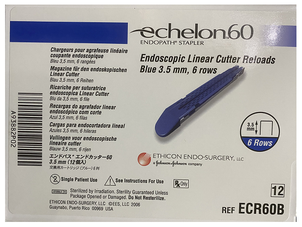 強(qiáng)生釘倉ECR60B