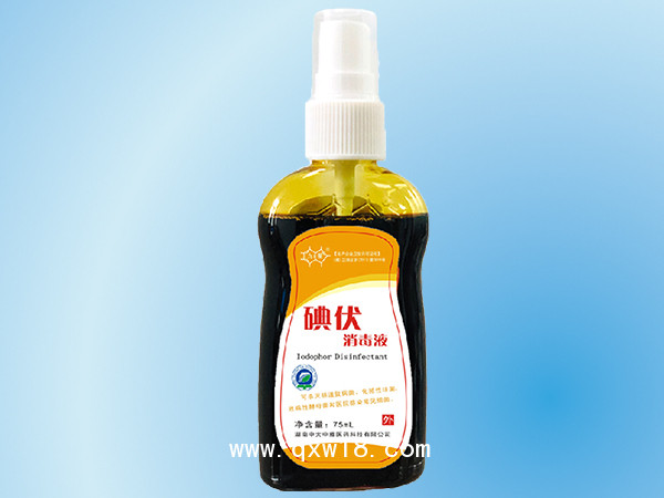 碘伏消毒液