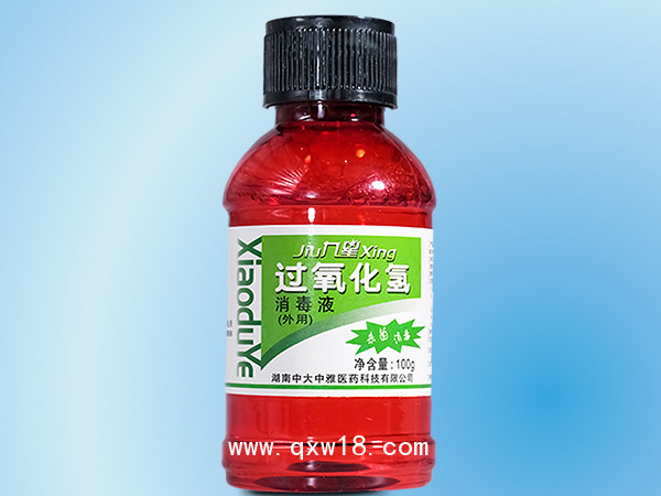 過氧化氫消毒液