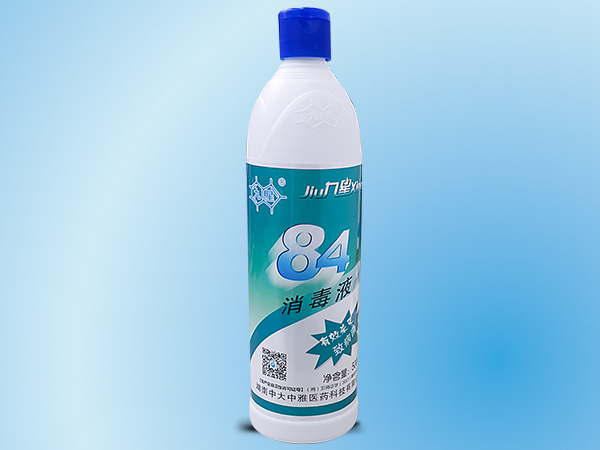 84消毒液