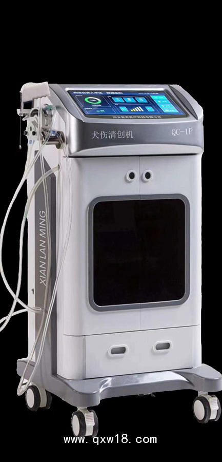 益漣茗犬傷消毒液全國盛大招商中