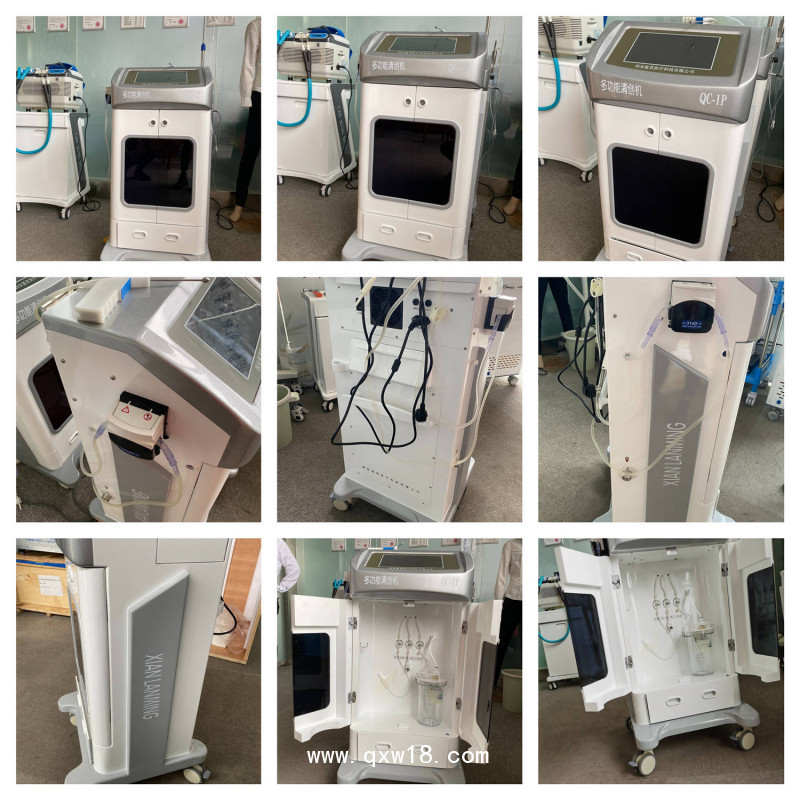 益漣茗犬傷消毒液全國盛大招商中