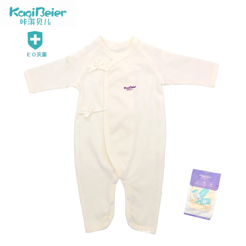 寶寶產(chǎn)房無(wú)菌爬服嬰兒無(wú)菌衣服