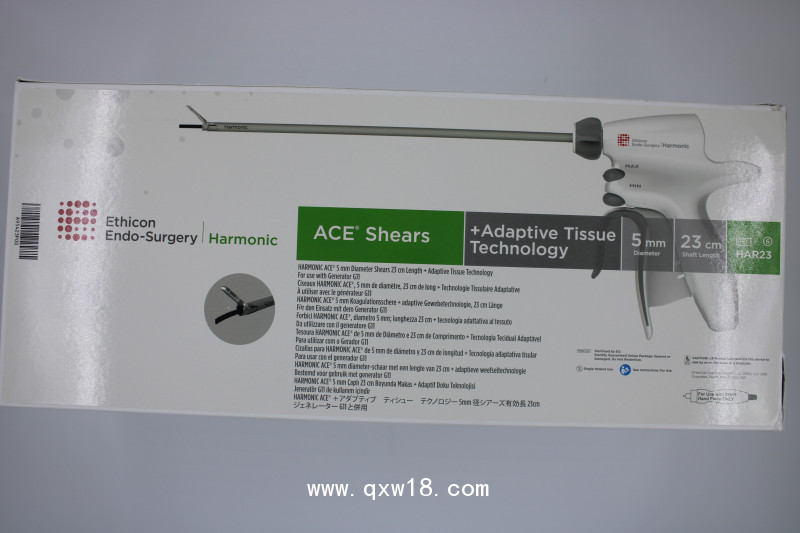 HP054強(qiáng)生超聲刀手柄線HP054/HPBLUE