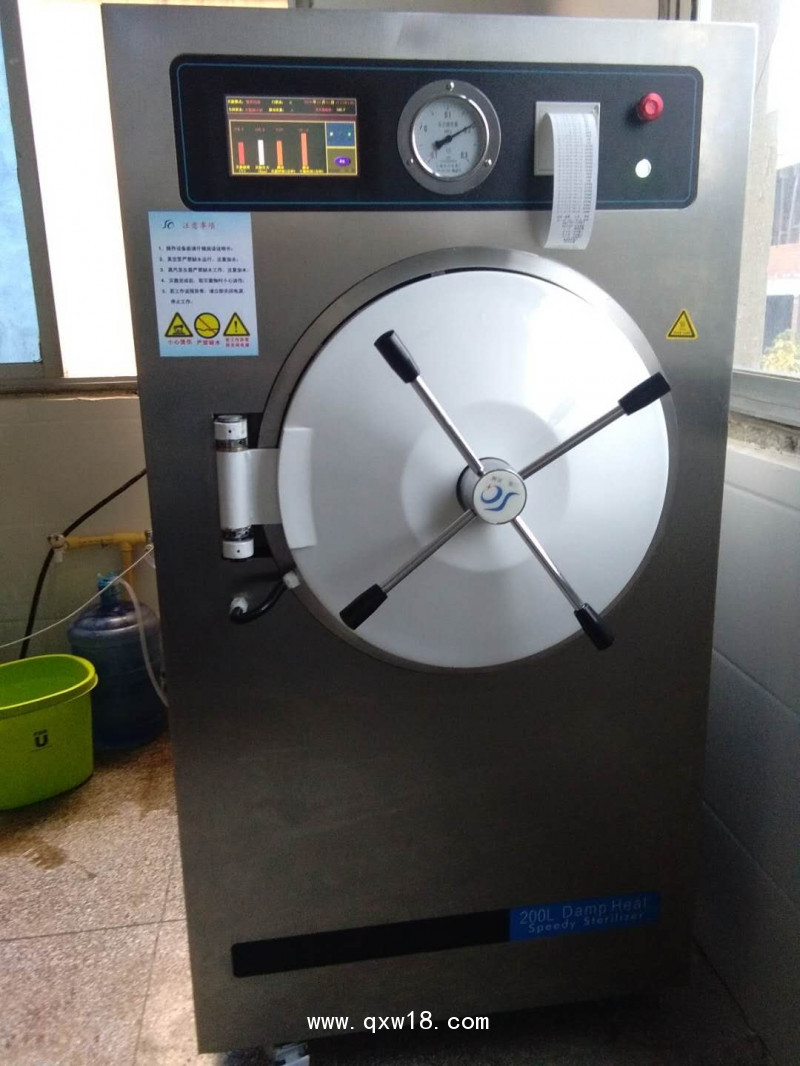 預(yù)真空壓力蒸汽滅菌器