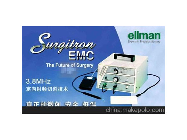 ellman 埃爾曼利普刀