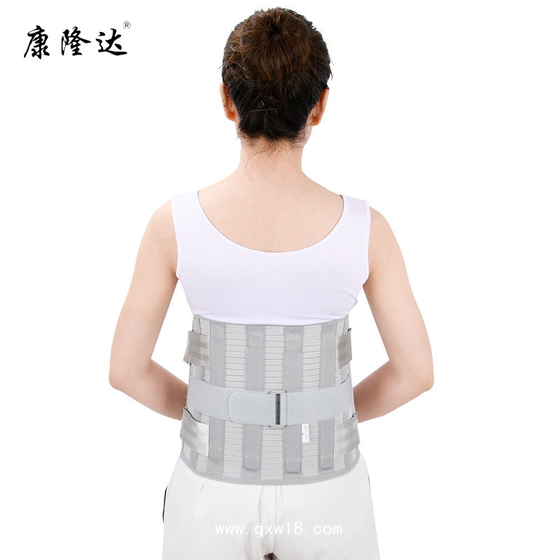康隆達(dá) 全彈力護(hù)腰帶 醫(yī)用固定腰圍