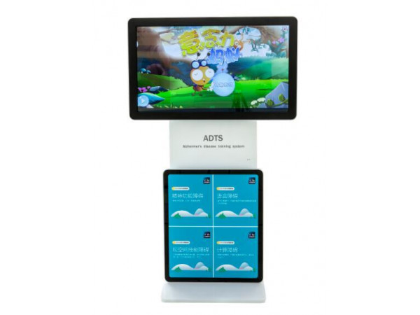 【惠斯安普】ADTS記憶力障礙訓(xùn)練設(shè)備