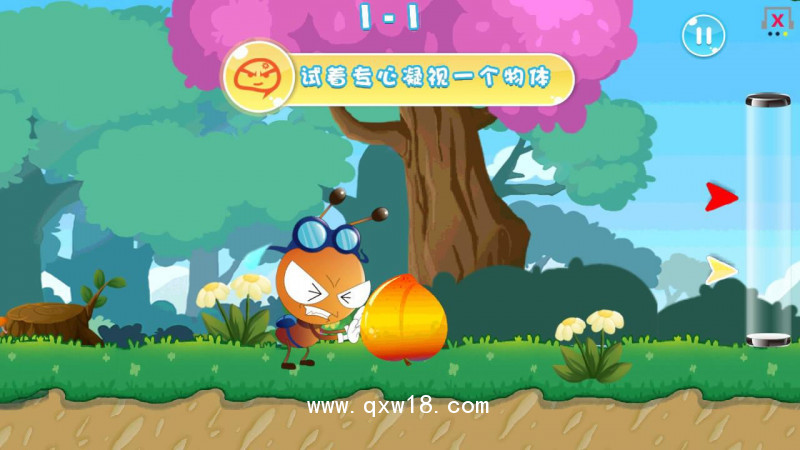 【惠斯安普】ADTS記憶力障礙門診應(yīng)用設(shè)備