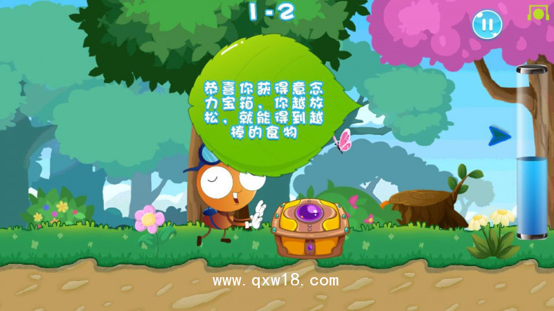 【惠斯安普】ADTS記憶力障礙門診應(yīng)用設(shè)備