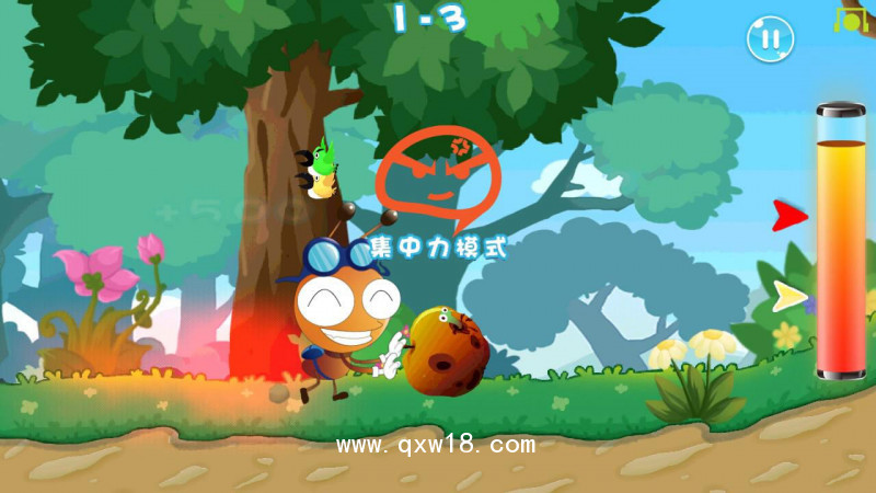 惠斯安普ADTS記憶力障礙訓(xùn)練設(shè)備，老年癡呆怎么改善