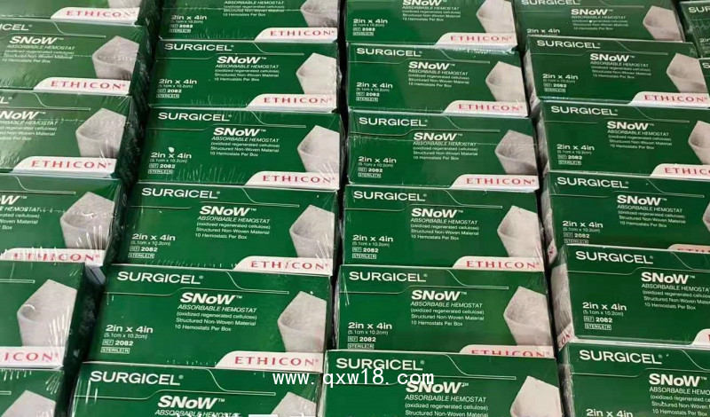 強(qiáng)生速即紗2081 2082