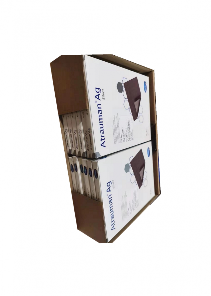 德國(guó)保赫曼德濕銀含銀傷口敷料