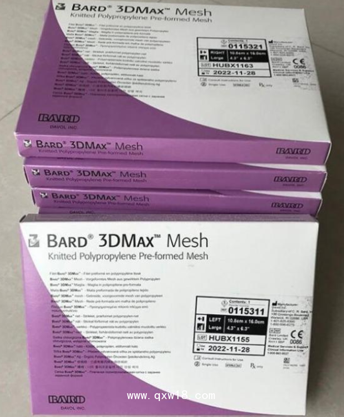 美國(guó)巴德補(bǔ)片