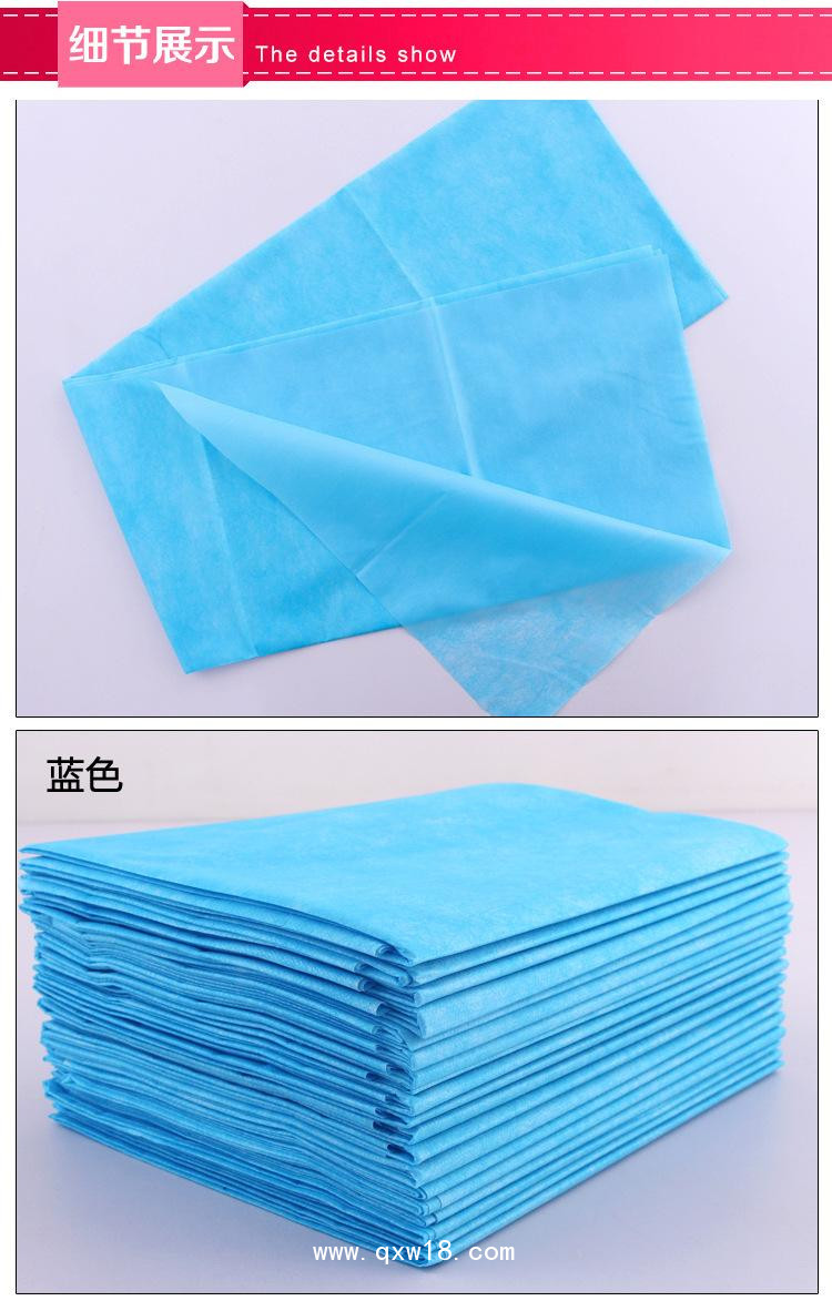 一次性醫(yī)用墊