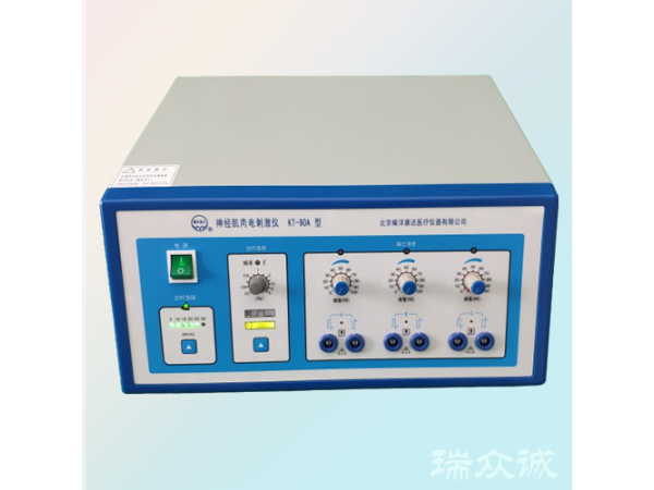 KT-90A神經(jīng)肌肉電刺激儀