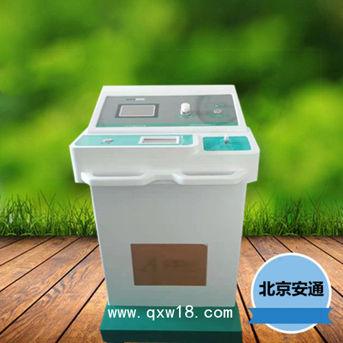 醫(yī)用臭氧發(fā)生器品牌，安通臭氧治療儀