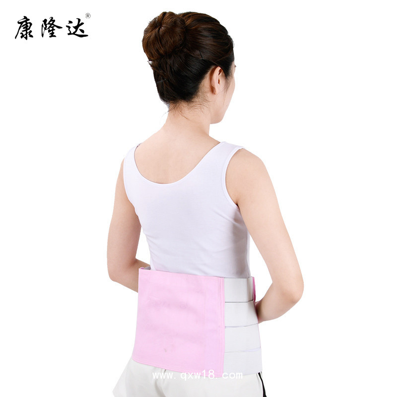 康隆達(dá) 整片式腹帶 產(chǎn)后收腹帶 醫(yī)用透氣腹帶