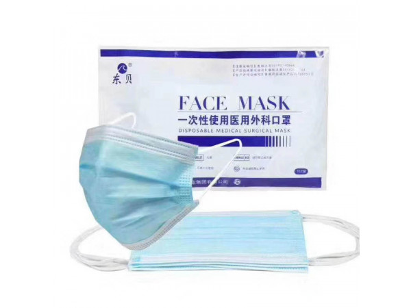 一次性醫(yī)用外科口罩 口罩生產(chǎn)廠家