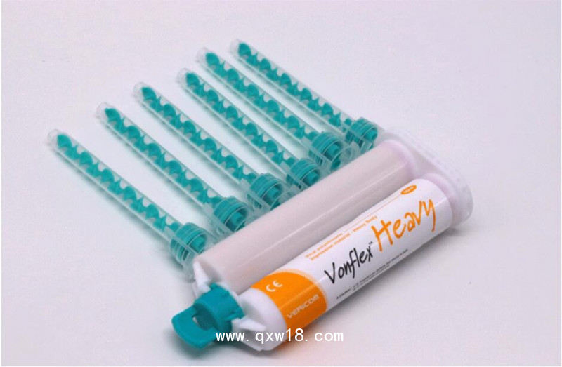 牙科口腔醫(yī)用材料硅膠印模材料醫(yī)用機(jī)混硅橡膠