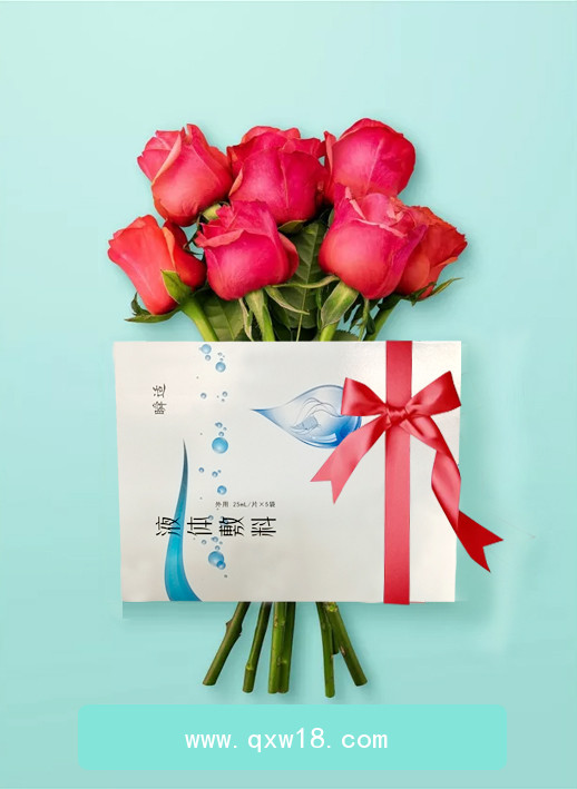 瞬適面膜醫(yī)用敷料生產(chǎn)廠家貼牌代加工