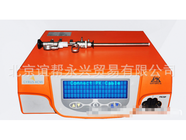 GYRUS佳樂內(nèi)窺鏡