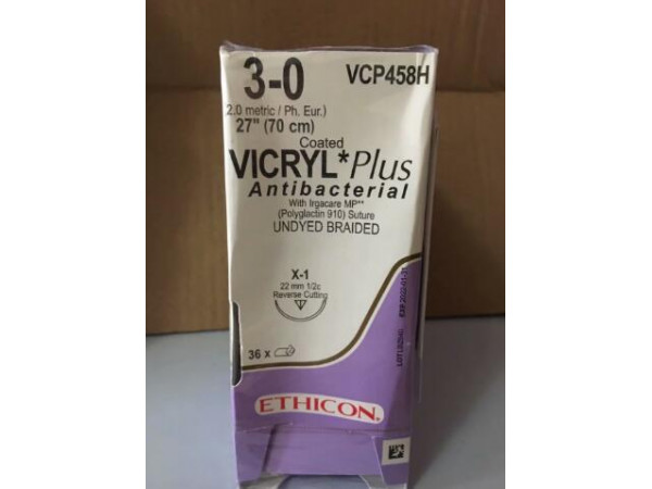 縫合線VCP359H；VCP345H；VCP935H