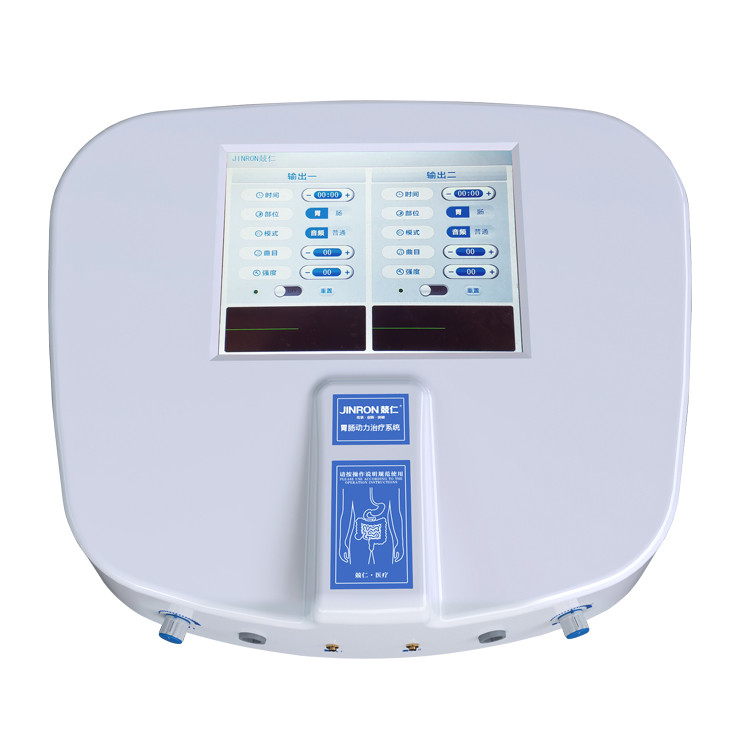 胃腸動(dòng)力治療儀/胃腸多功能治療儀/胃腸動(dòng)力治療系