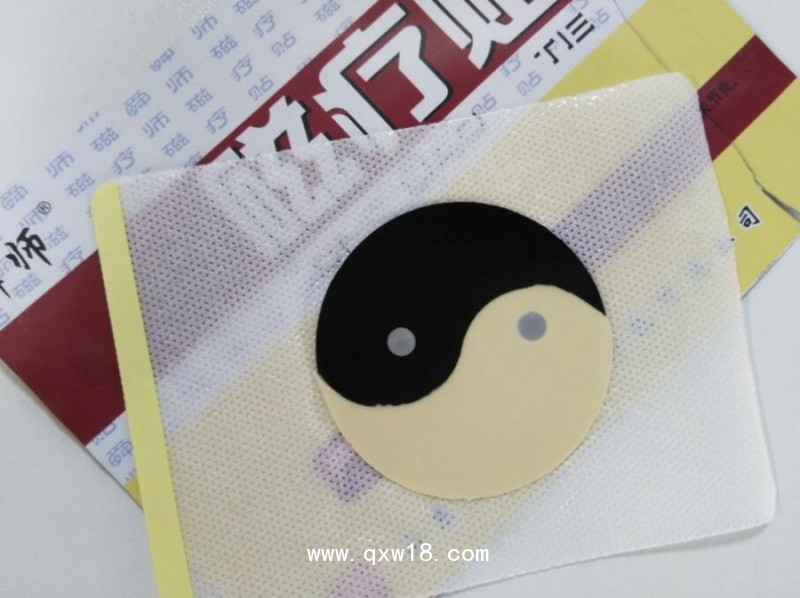 民間中醫(yī)來方黑膏藥加工傳統(tǒng)黑膏藥