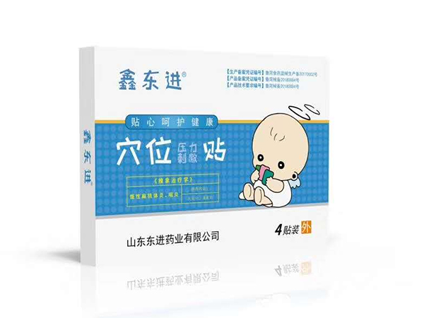 慢性扁桃體炎-咽炎貼