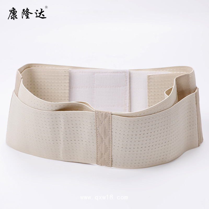 康隆達(dá) 產(chǎn)后骨盆矯正帶 骨盆修復(fù)帶 醫(yī)用透氣骨盆固定帶