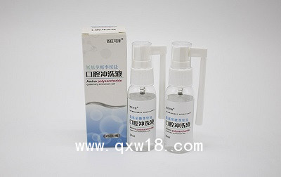 氨基多糖季銨鹽口腔沖洗液