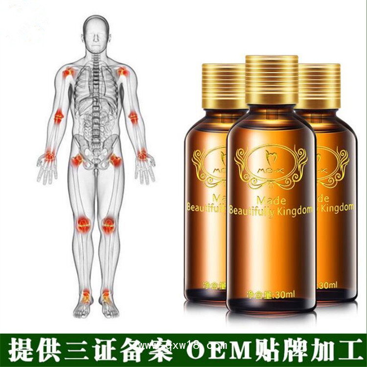 風(fēng)濕疼痛藥酒 OEM代加工外敷藥酒加工 工廠定制