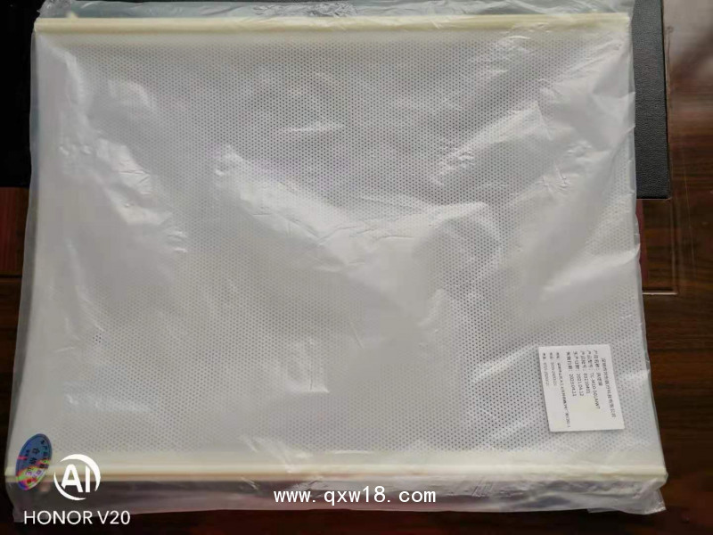 熱塑膜，醫(yī)用放療固定體膜