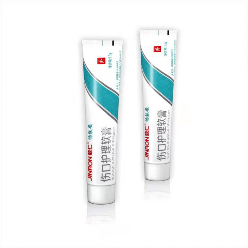 傷口護(hù)理軟膏 祛疤膏 褥瘡膏 祛痘 創(chuàng)面修復(fù)