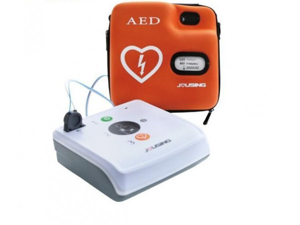 久心iAED-S1便攜式自動(dòng)體外除顫儀