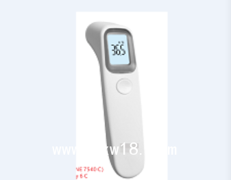 體溫計