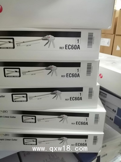 美國強生腔鏡關(guān)節(jié)頭直線型切割吻合器及一次性釘匣