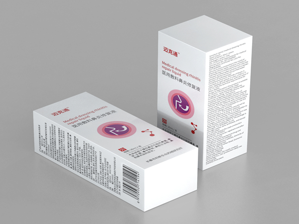 醫(yī)用敷料鼻炎修復(fù)液