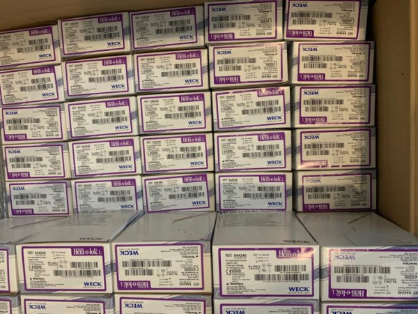 泰利福威克結(jié)扎夾544230