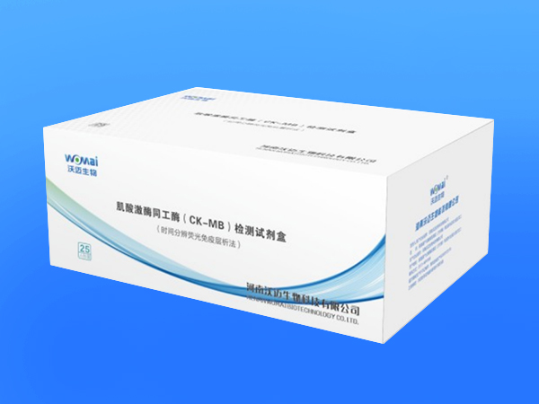 肌酸激酶同工酶（CK-MB）檢測試劑盒