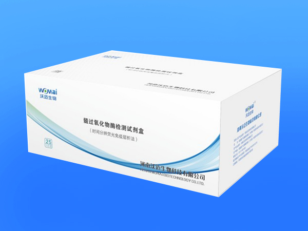 髓過氧化物酶檢測試劑盒