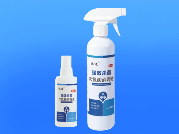 次氯酸消毒液
