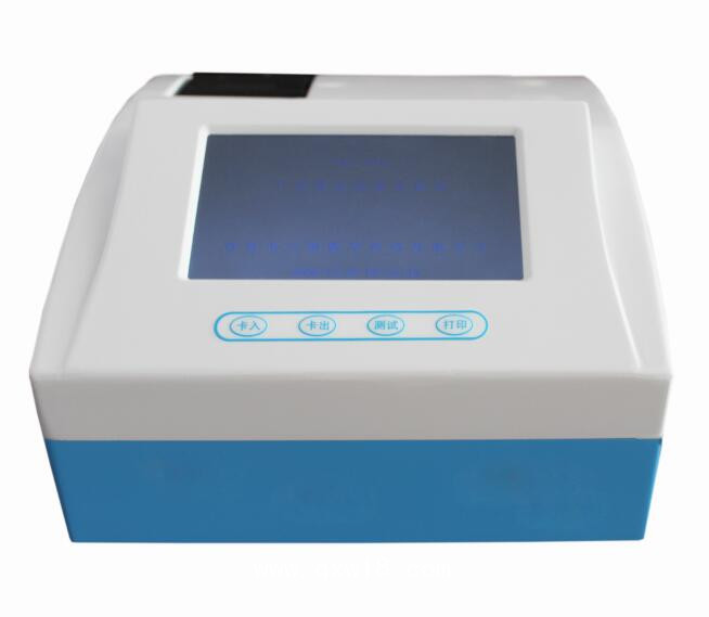 青島三凱廠家_供應SKY-300_干式熒光免疫定量分析儀