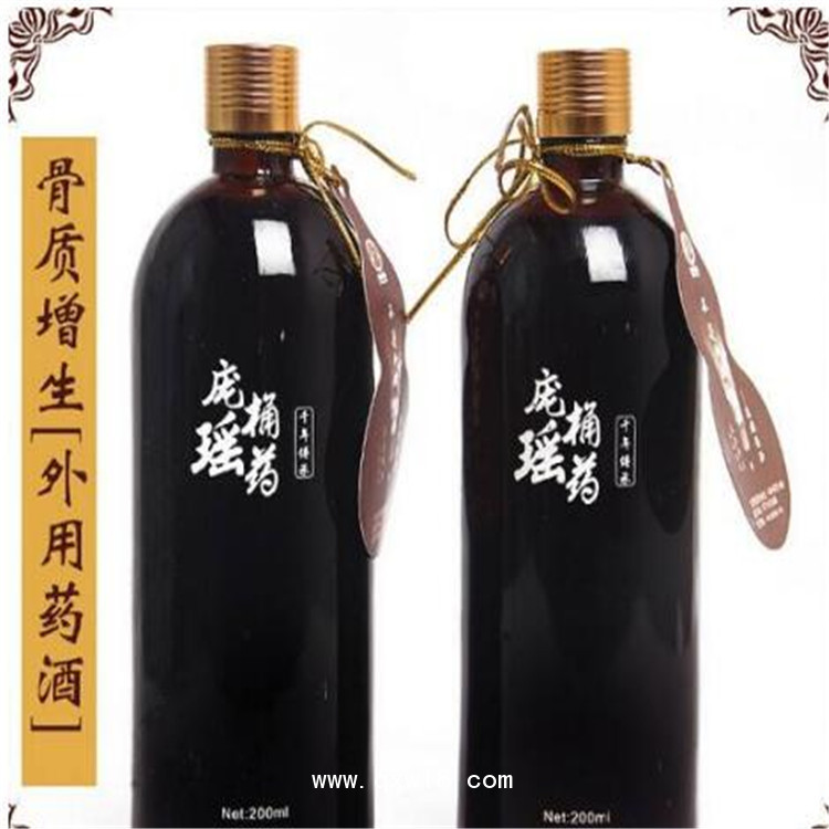 外用藥酒OEM定制加工電商同款頸腰椎腿部位型導(dǎo)光凝膠艾灸液廠家肩周頸椎膝蓋噴霧代工