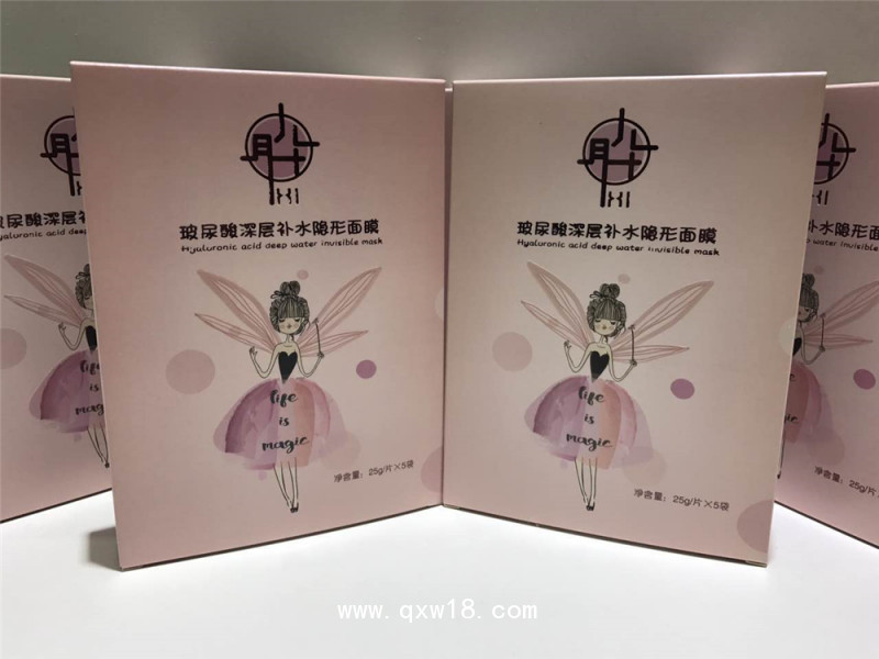 修復(fù)皮膚修復(fù)敷料OEM代加工