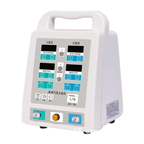 電刀氣壓止血儀