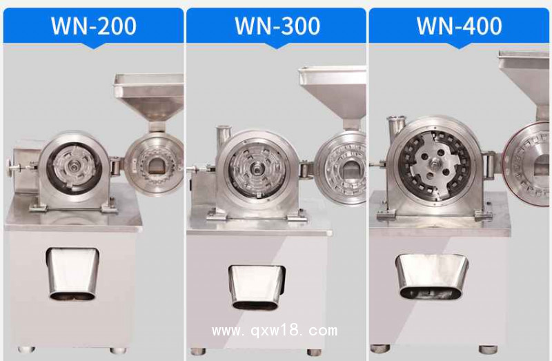 食品藥材化工不銹鋼粉碎機(jī)